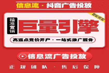 百度推广托管实战案例深度分析
